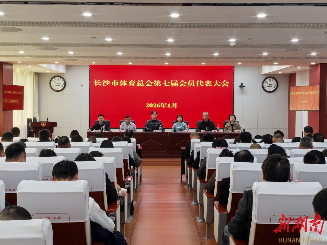 乐动·网站在线官网-乐动(中国)
乐动·网站在线官网-乐动(中国)